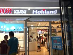 -万达广场(大明宫店)