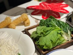 -汤城·料青山