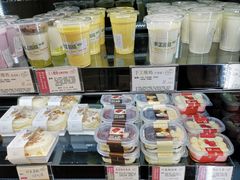 -苹果花园(鞍山路店)