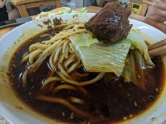 -蒋六十八梯眼镜面(渝中店)