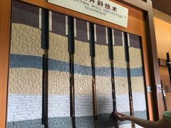 -自贡市盐业历史博物馆