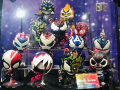 -东浩兰生上海世博展览馆