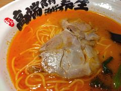 -和府捞面(东直门银座店)