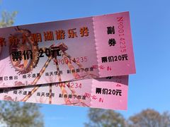-济南大明湖景区