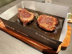 -卡朋西餐(宝安大仟里店)