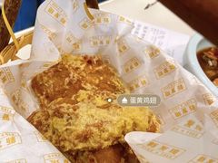 -新发现(苏州中心商场店)