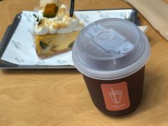 -LANLIZI BAKERY(COSMO店)