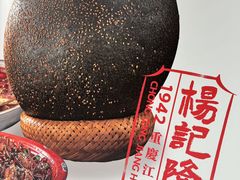 -沈阳铁西万象汇