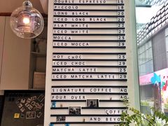 -Something For(中洲湾店)