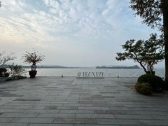 -浙江西子宾馆·牡丹厅