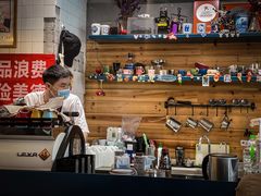 -Be Lived Cafe比例咖啡(摩天轮店)