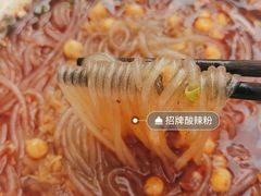 -钟方模白家肥肠粉(春熙店)