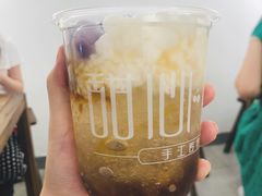-甜心闲生传统手工冰粉(奎星楼店)