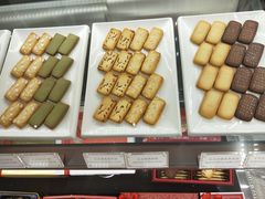 -布歌东京(常州购物中心店)