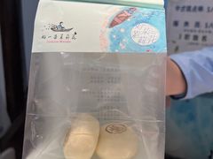 -好一朵茉莉花(老门东店)