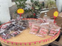 -苏州市吴中区光福窑上花果蜜饯厂