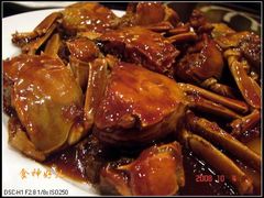 DSC03073-老正兴菜馆(福州路店)