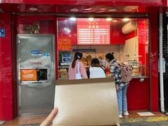 门面-阿捡忭京炸鸡(长沙韭菜园总店)