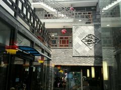 -毅祥斋老孙家泡馍(北院门鼓楼店)