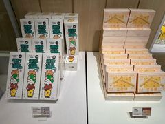 -好利来(东四店)
