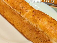 -好利来(清华南门店)