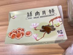 -光明邨大酒家(汇阳广场店)