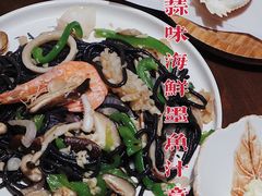 -月迷津渡(吾悦国际店)