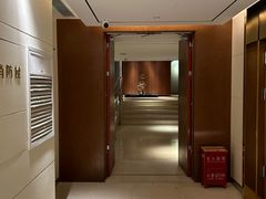 -和颐至尊酒店(北京望京798店)