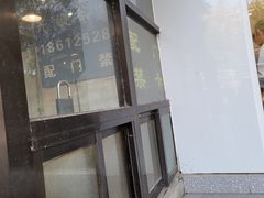 -配钥匙换锁芯开锁