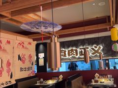 -谷牛日式烤肉(宝山U天地店)