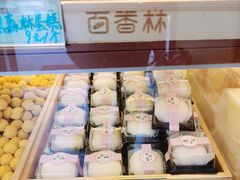-包满意面包糕点(东坝店)