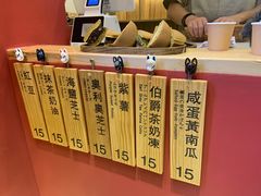 -奎星楼街