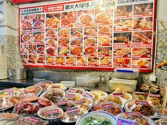 -福苗小骆驼烧烤(莲湖路店)