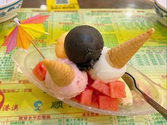 细路仔都中意吃的香蕉船-顺记冰室(宝华路店)