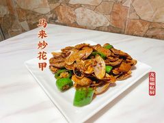 -友德福.老字号粤菜.广州地标融合美食(荔湾路店)