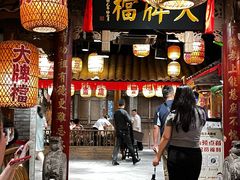 -南京大牌档(人民广场店)