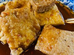 -茅老太臭豆腐