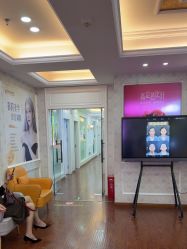 -武汉五洲整形外科医院