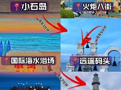 -巧克力渔家.小船海鲜胶东菜(万平口店)