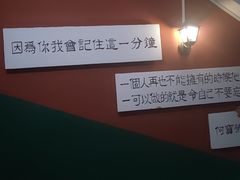 -为你钟情咖啡馆(春熙路太古里步行街店)
