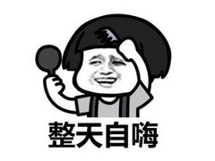 -万达广场(北京槐房店)