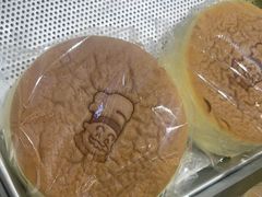 -西村叔叔的店·面包·甜品·蛋糕(崂山丽达店)