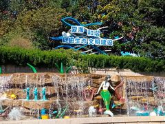 -青岛海底世界-水族馆