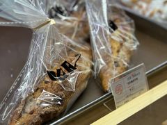 -OUR Bakery(SKP-S店)