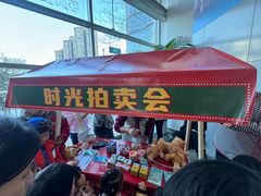 -北汽鹏龙ARCFOX极狐(国贸店)