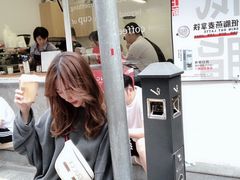 -Seeking Coffee咖啡(新竹路店)
