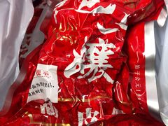 -王浩儿纪六孃甜皮鸭(乐山总店)