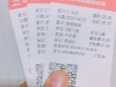 -麦凯乐(尚志大街店)