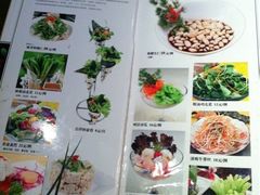 iphone_upload_pic-纳地素食(石门公园店)