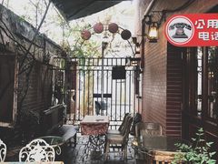 景观位-古董花园(思南路42弄小区店)